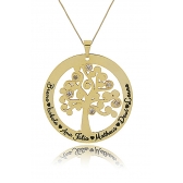 Colar Personalizado Árvore de Vida com Nomes Folheado em Ouro 18K